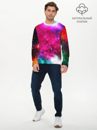 Мужской лонгслив базовый / Туманность