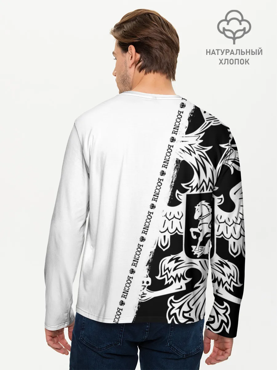 Мужской лонгслив базовый / Павел