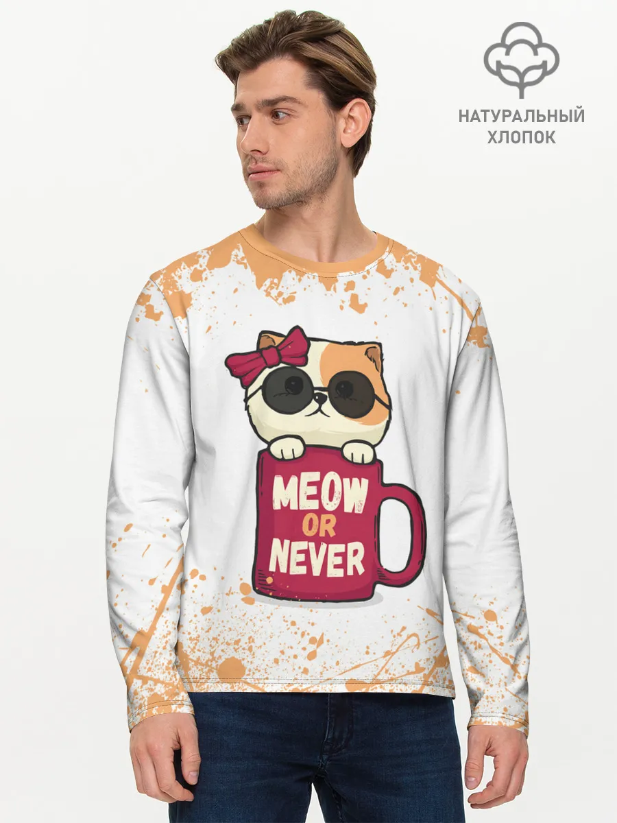 Мужской лонгслив базовый / МИЛЫЙ КОТЕНОК | CUTE KITTEN