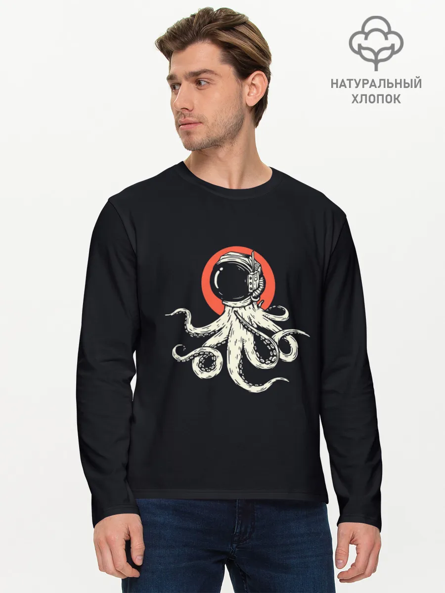 Мужской лонгслив базовый / Космический осьминог | Space Octopus