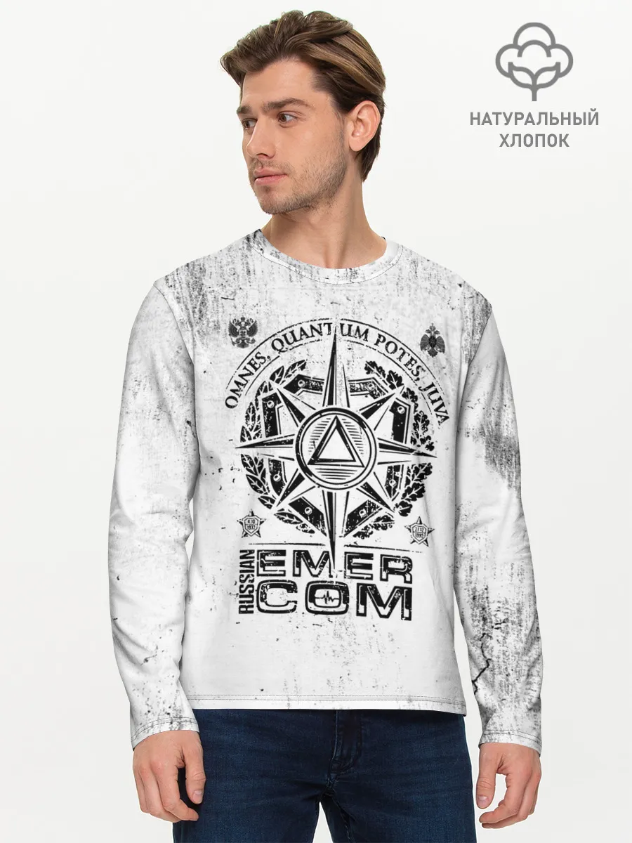 Мужской лонгслив базовый / RUSSIAN EMERCOM