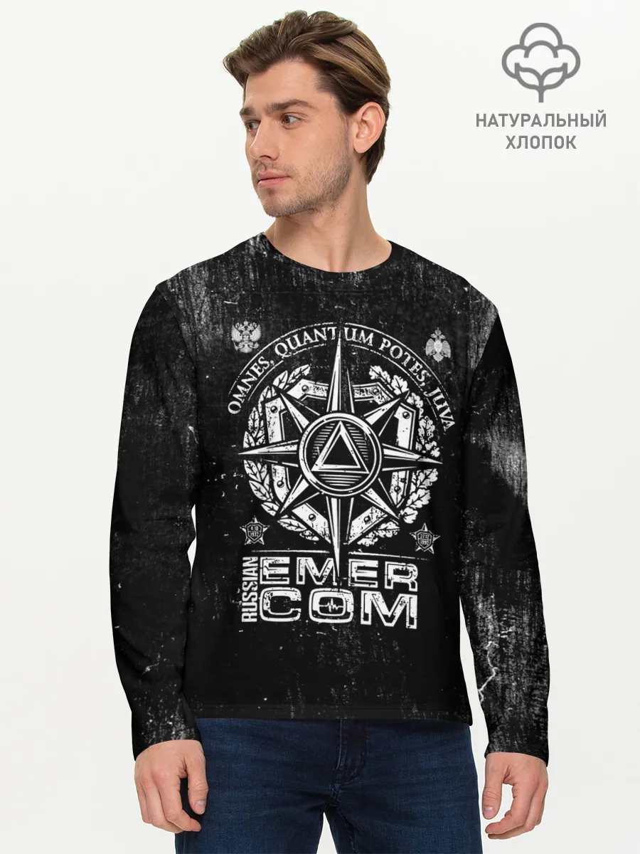 Мужской лонгслив базовый / RUSSIAN EMERCOM