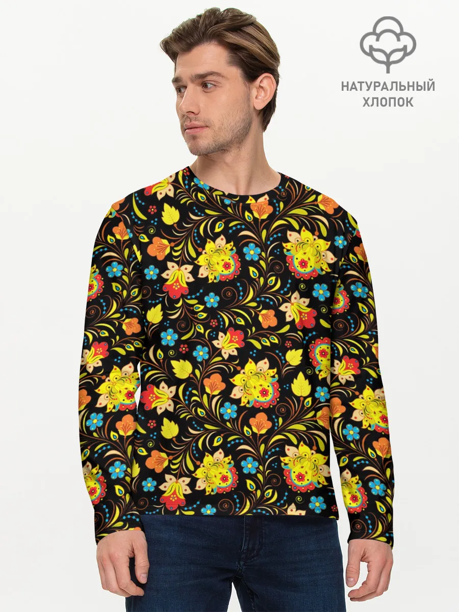 Мужской лонгслив базовый / Яркая Хохлома