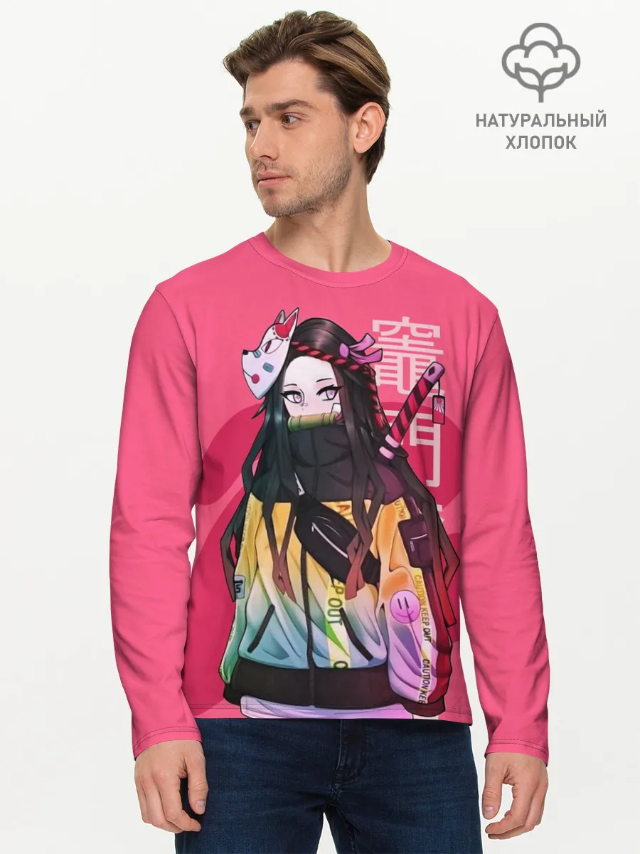 Мужской лонгслив базовый / Нэдзуко Камадо