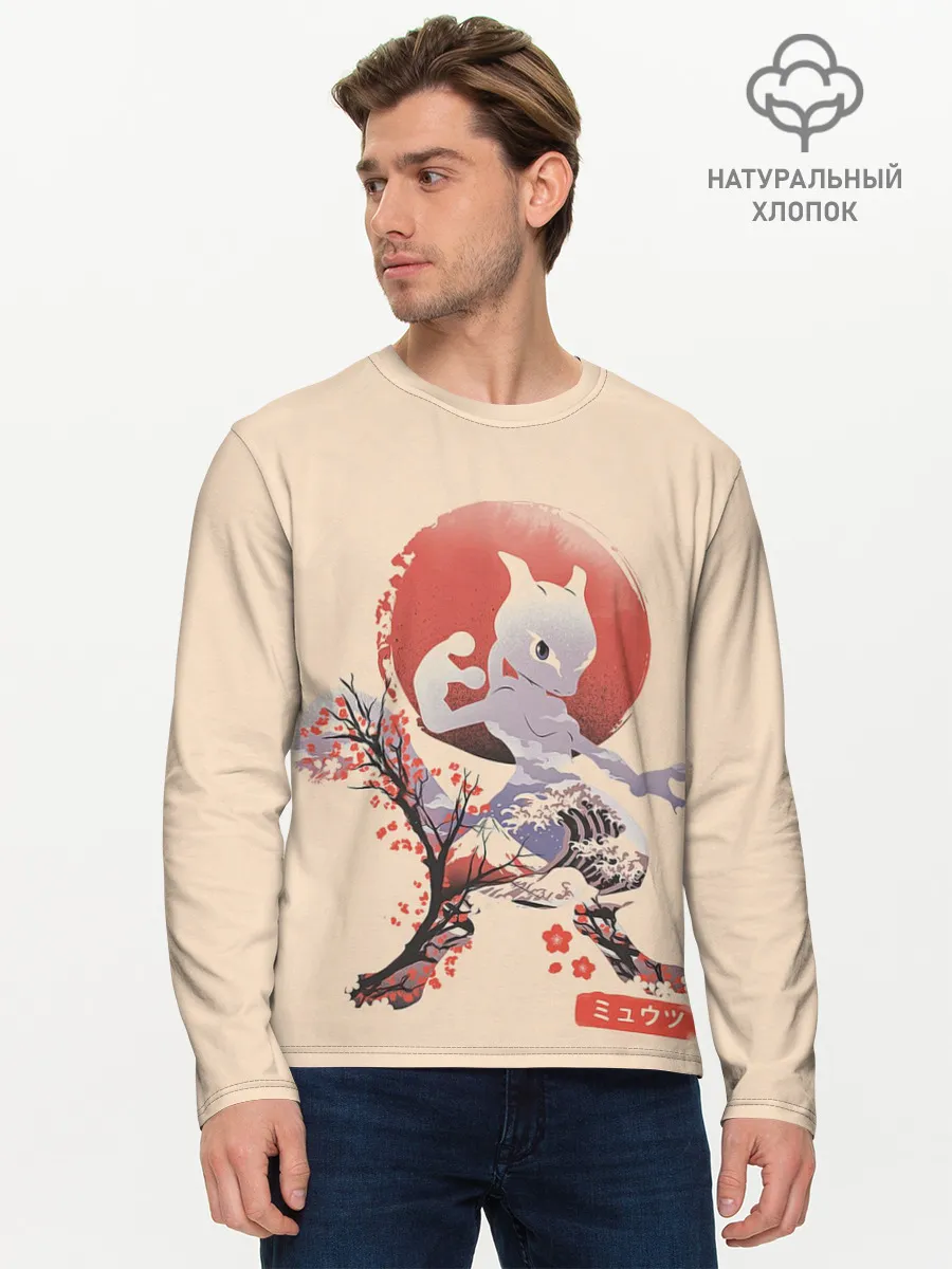 Мужской лонгслив базовый / Mewtwo