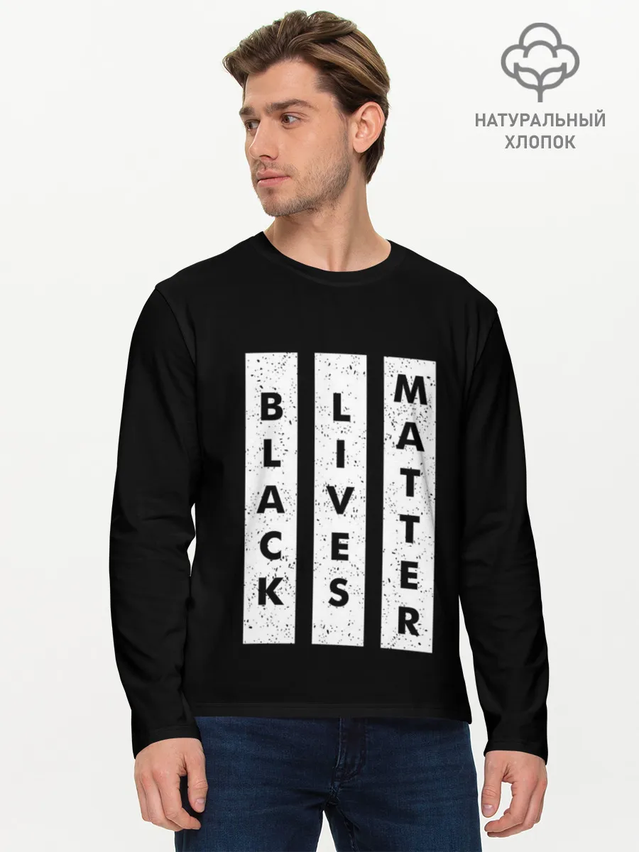 Мужской лонгслив базовый / Black lives matter | BLM