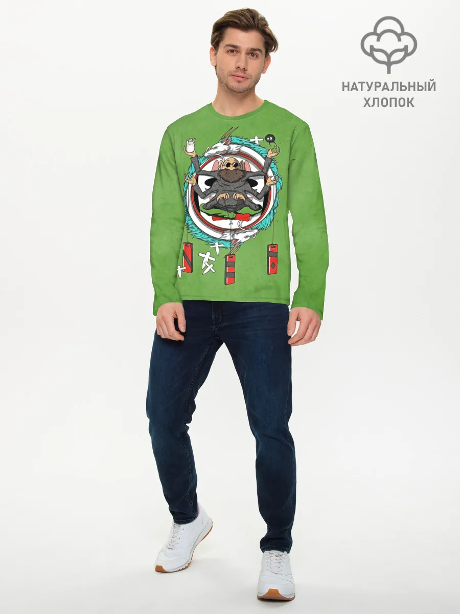 Мужской лонгслив базовый / Дедушка Камадзи