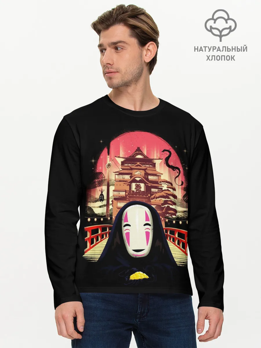 Мужской лонгслив базовый / Веселый Каонаси у бань