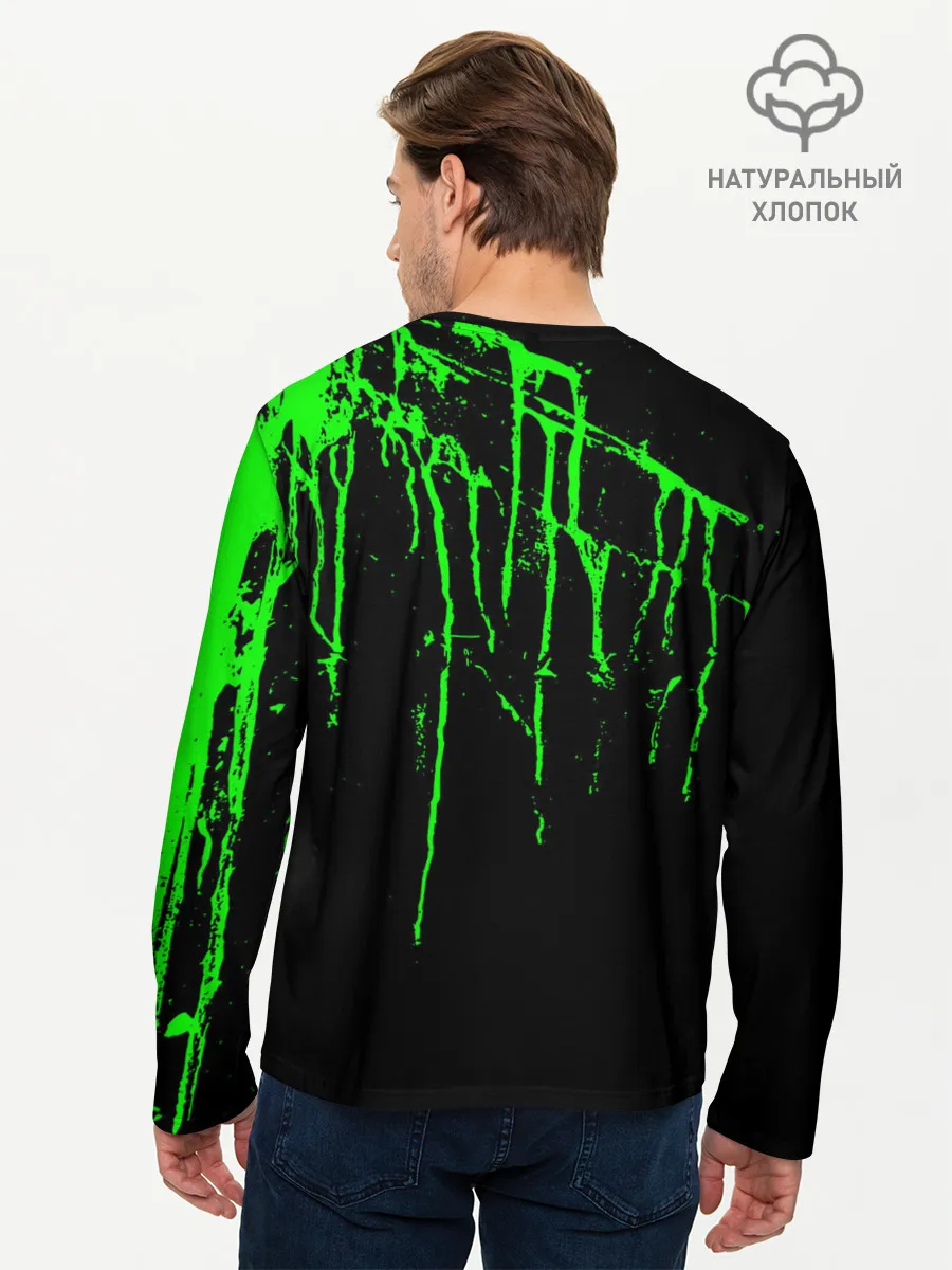Мужской лонгслив базовый / Давид