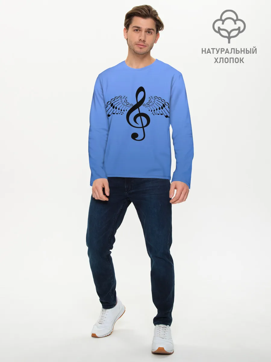 Мужской лонгслив базовый / Скрипичный ключ и крылья ноты