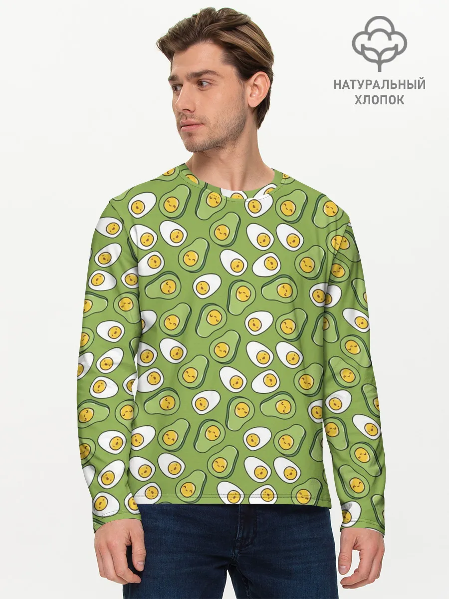Мужской лонгслив базовый / Avocado and Eggs