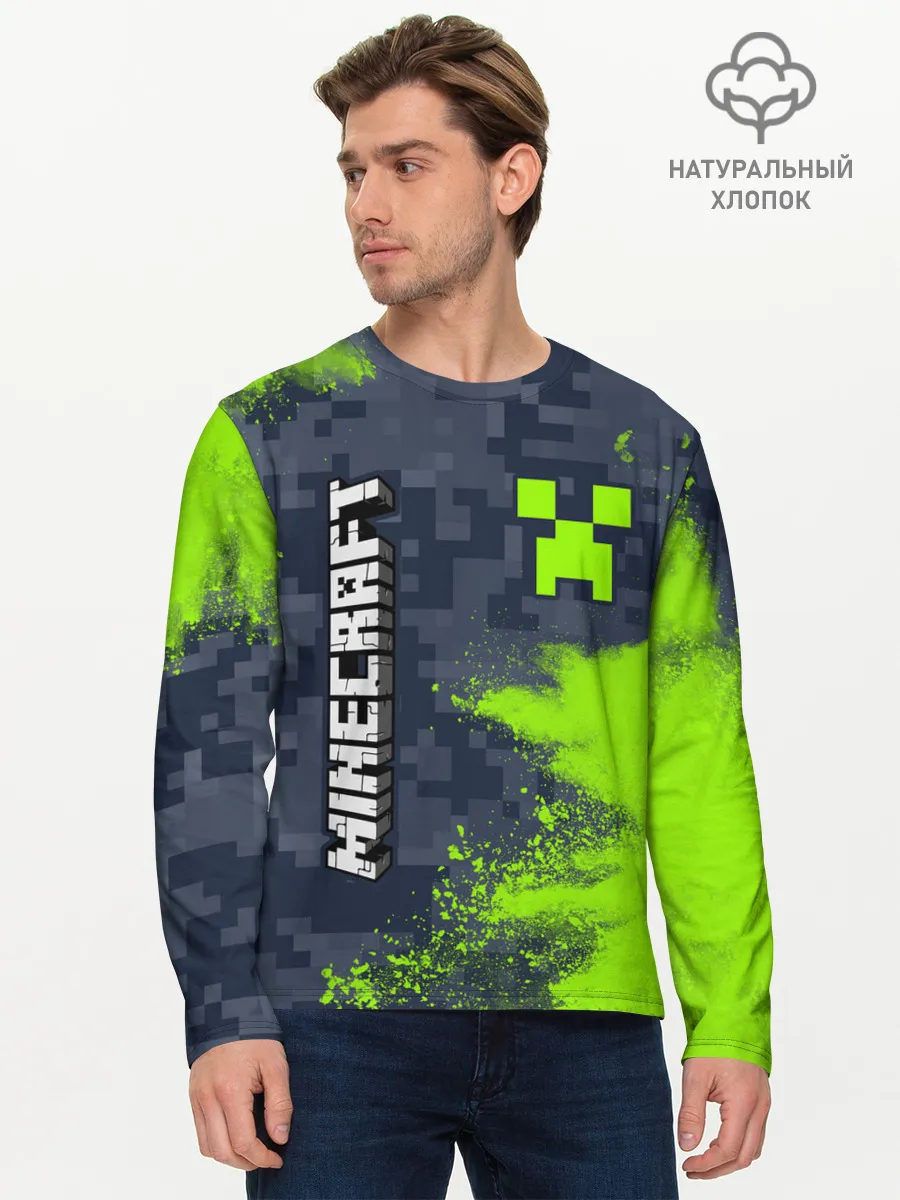 Мужской лонгслив базовый / MINECRAFT / МАЙНКРАФТ