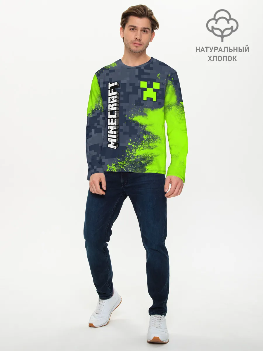 Мужской лонгслив базовый / MINECRAFT / МАЙНКРАФТ