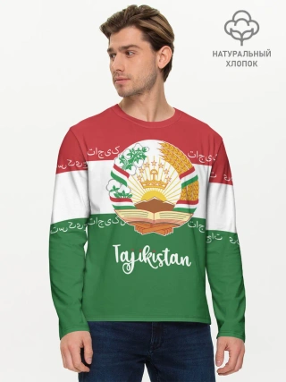 Мужской лонгслив базовый / Таджикистан