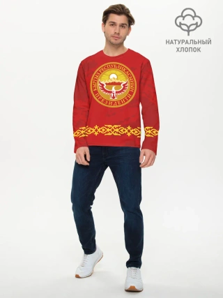 Мужской лонгслив базовый / Киргизия