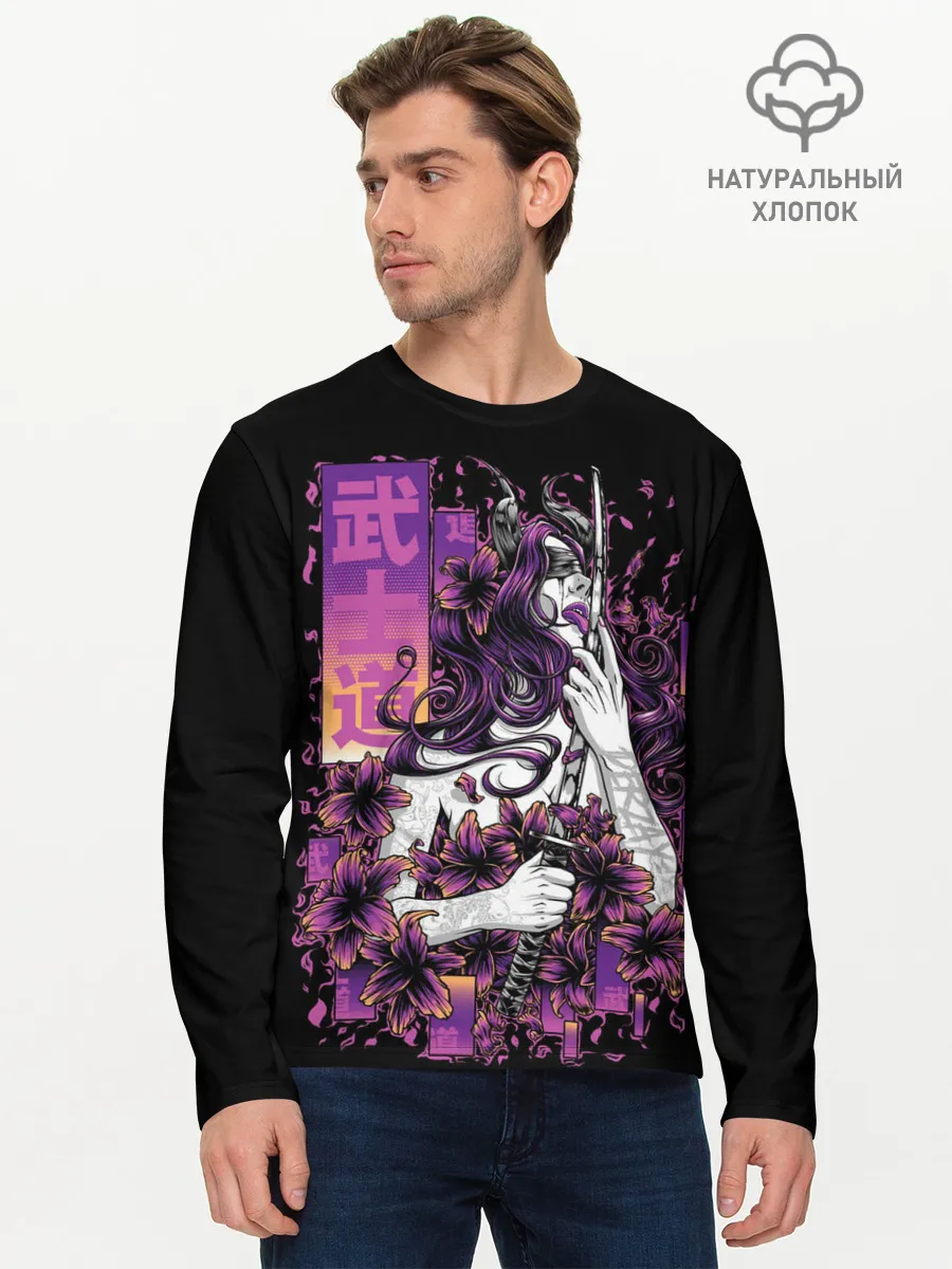 Мужской лонгслив базовый / Катана