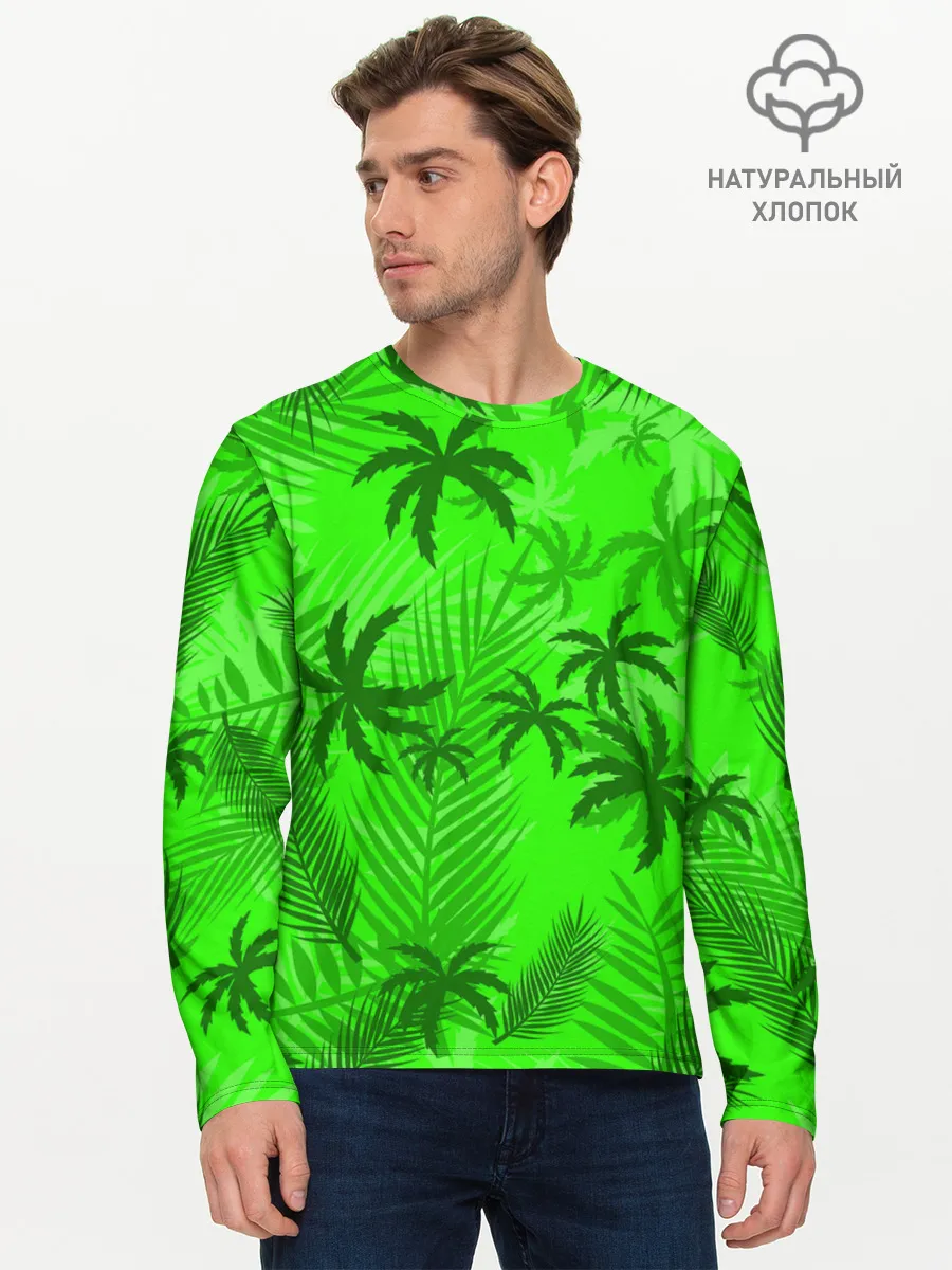 Мужской лонгслив базовый / ПАЛЬМЫ | ЛЕТО | TROPICAL