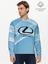 Мужской лонгслив базовый / lexus