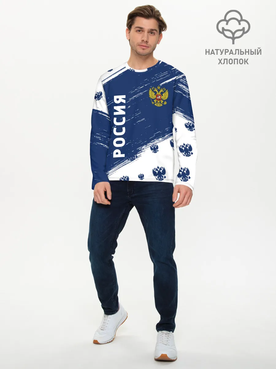 Мужской лонгслив базовый / РОССИЯ / RUSSIA