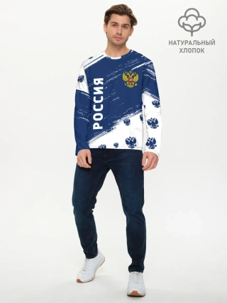 Мужской лонгслив базовый / РОССИЯ / RUSSIA