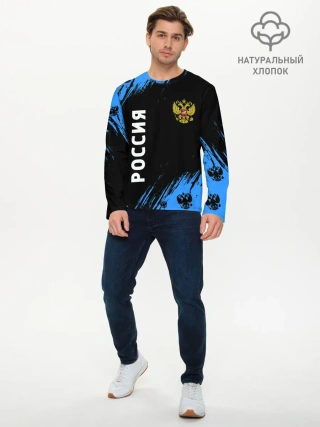 Мужской лонгслив базовый / РОССИЯ / RUSSIA