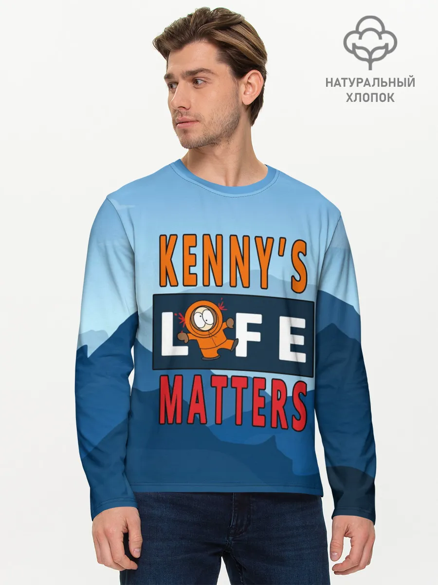 Мужской лонгслив базовый / Kennys LIFE matters