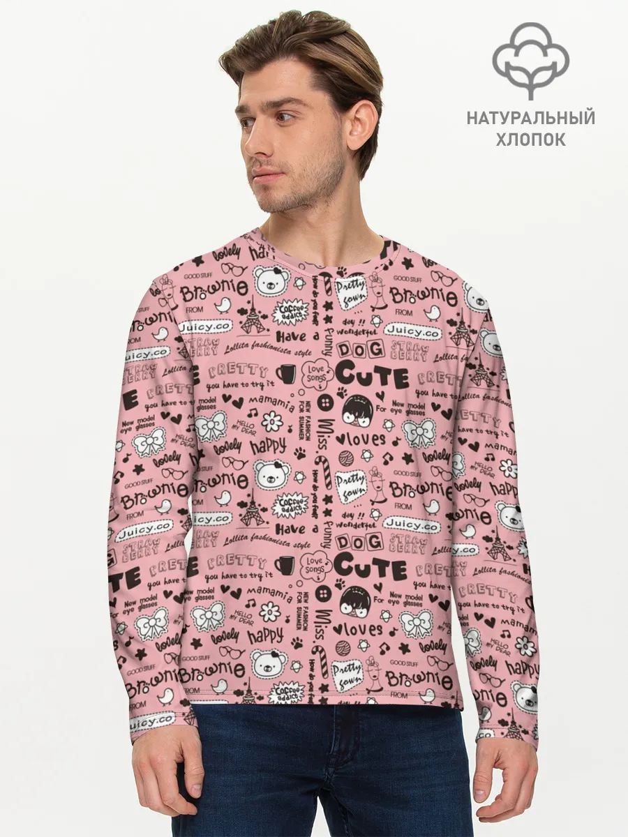 Мужской лонгслив базовый / Loves Happy