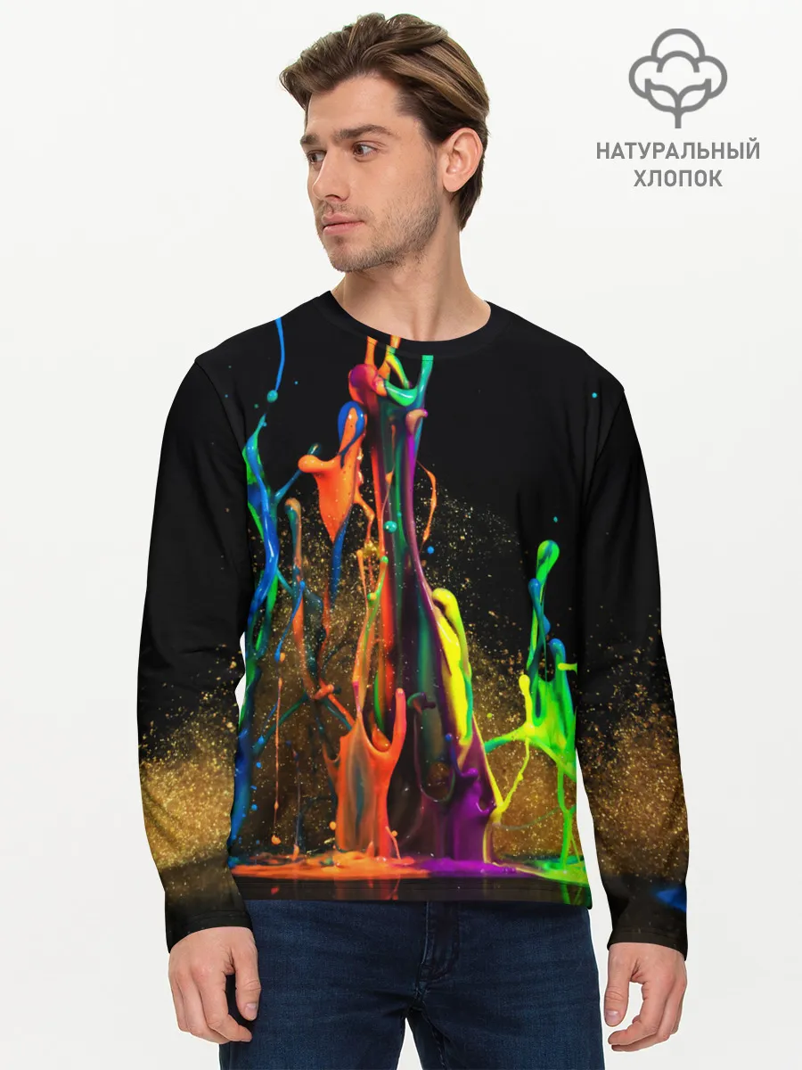 Мужской лонгслив базовый / КРАСКИ