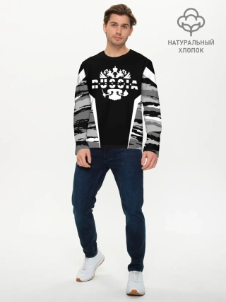 Мужской лонгслив базовый / Руслан камуфляж