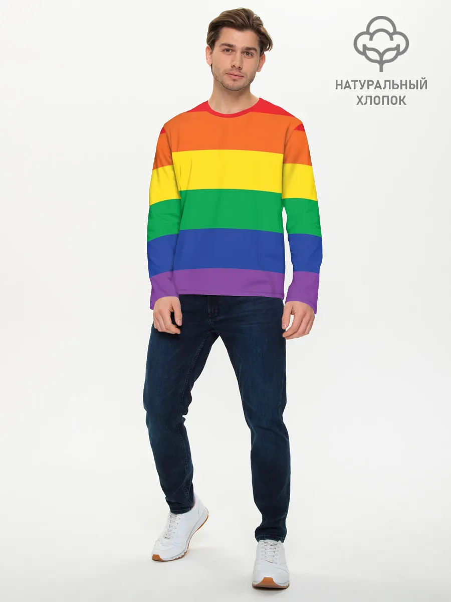 Мужской лонгслив базовый / Радуга