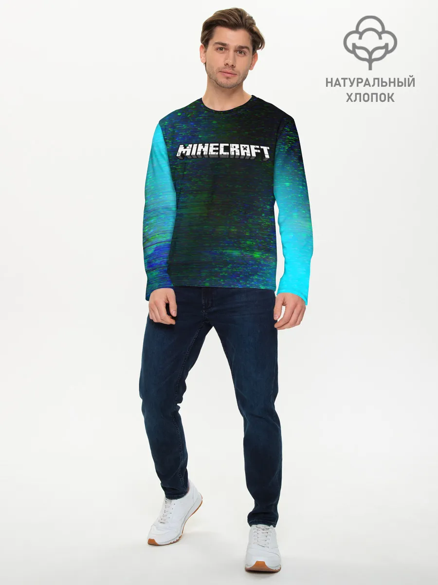 Мужской лонгслив базовый / MINECRAFT / МАЙНКРАФТ