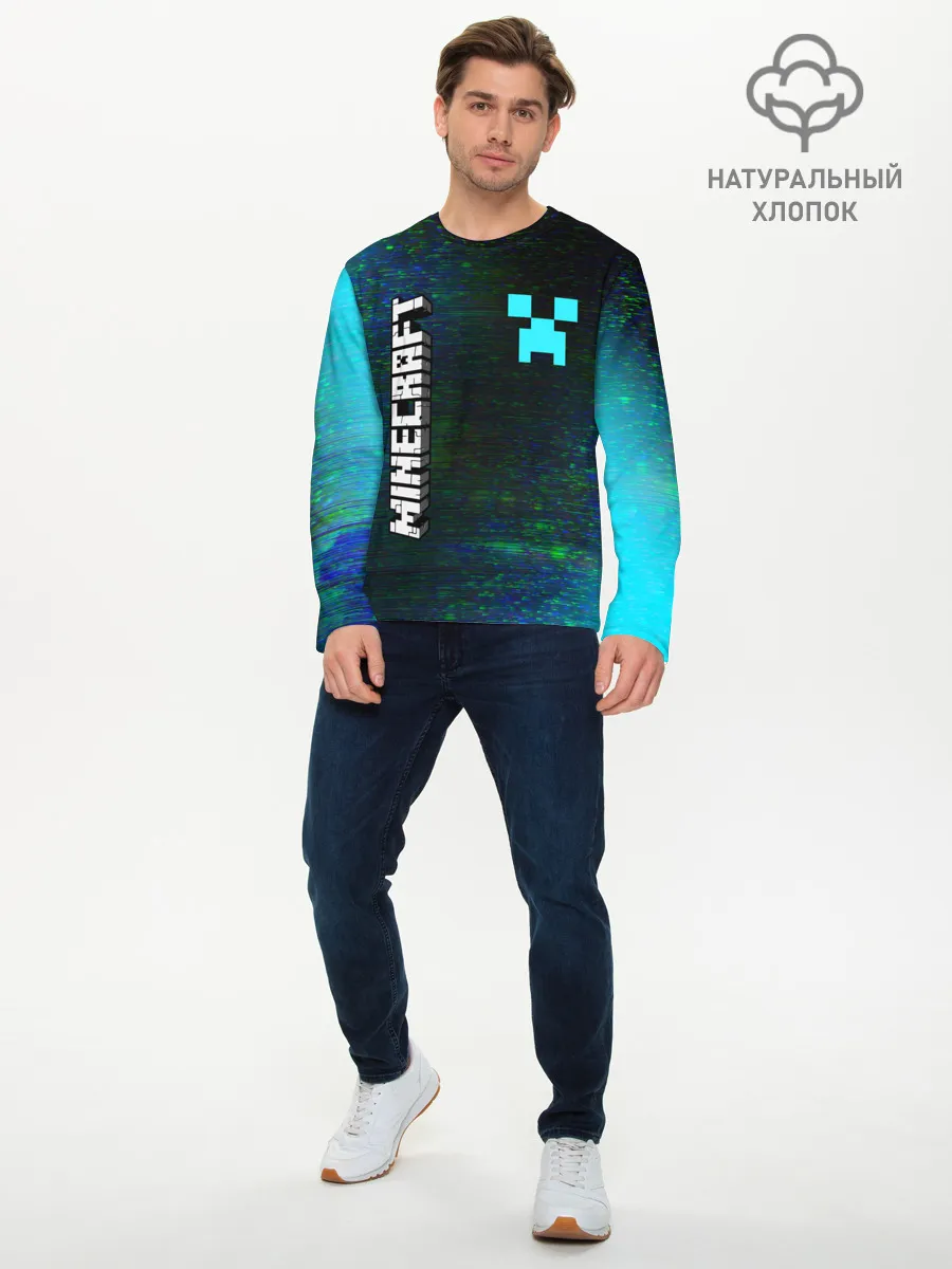 Мужской лонгслив базовый / MINECRAFT / МАЙНКРАФТ