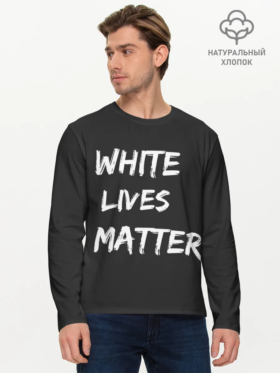 Мужской лонгслив базовый / White Lives Matter