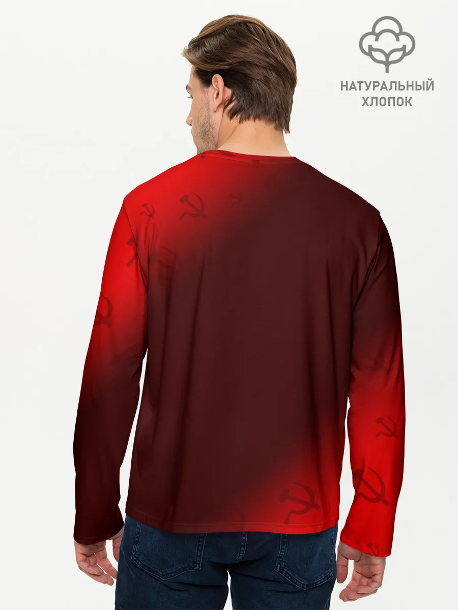 Мужской лонгслив базовый / СССР / USSR