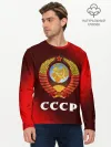 Мужской лонгслив базовый / СССР / USSR