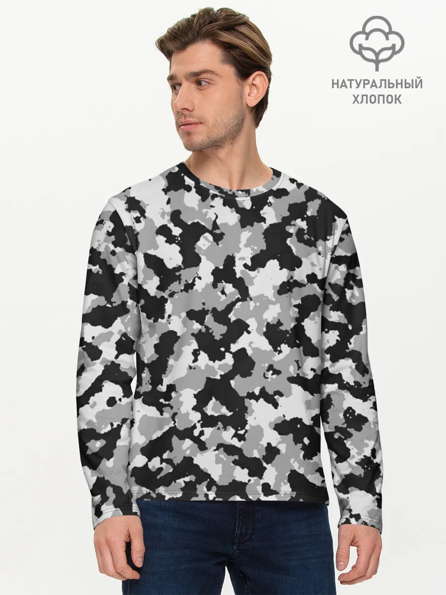 Мужской лонгслив базовый / Камуфляж | ЧБС