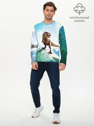 Мужской лонгслив базовый / Тираннозавр REX | Серфинг