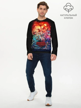 Мужской лонгслив базовый / ОЧЕНЬ СТРАННЫЕ ДЕЛА 4