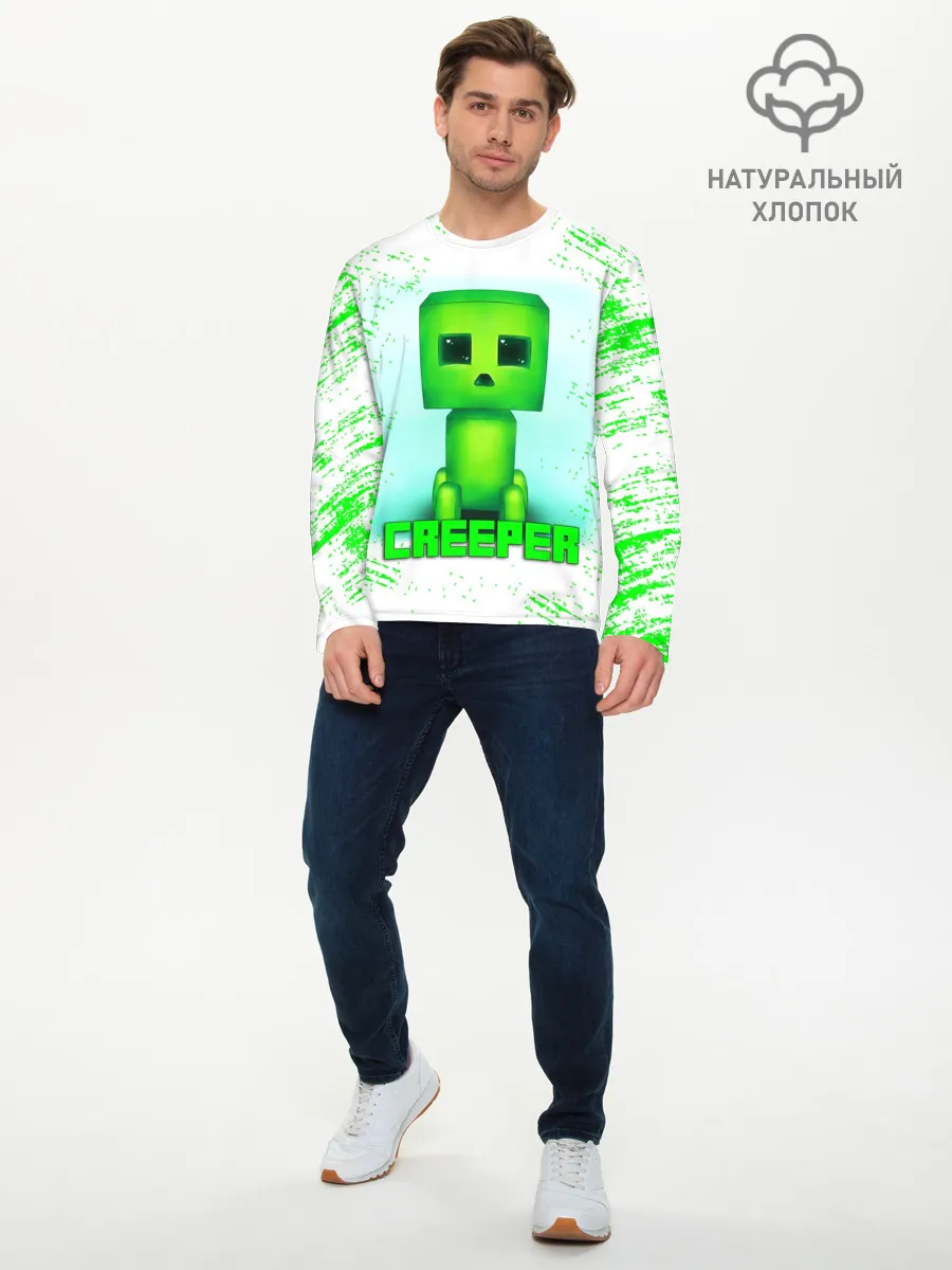 Мужской лонгслив базовый / MINECRAFT CREEPER