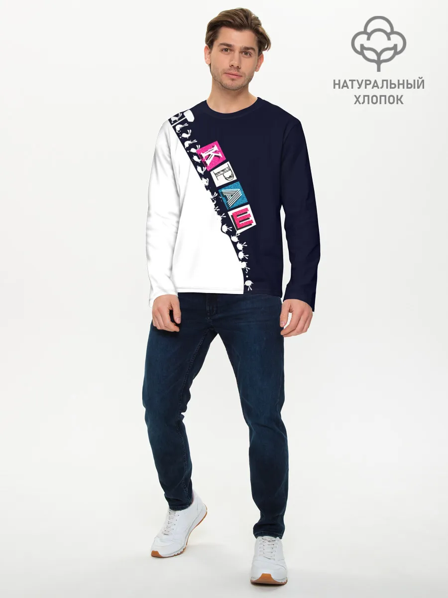 Мужской лонгслив базовый / Краш