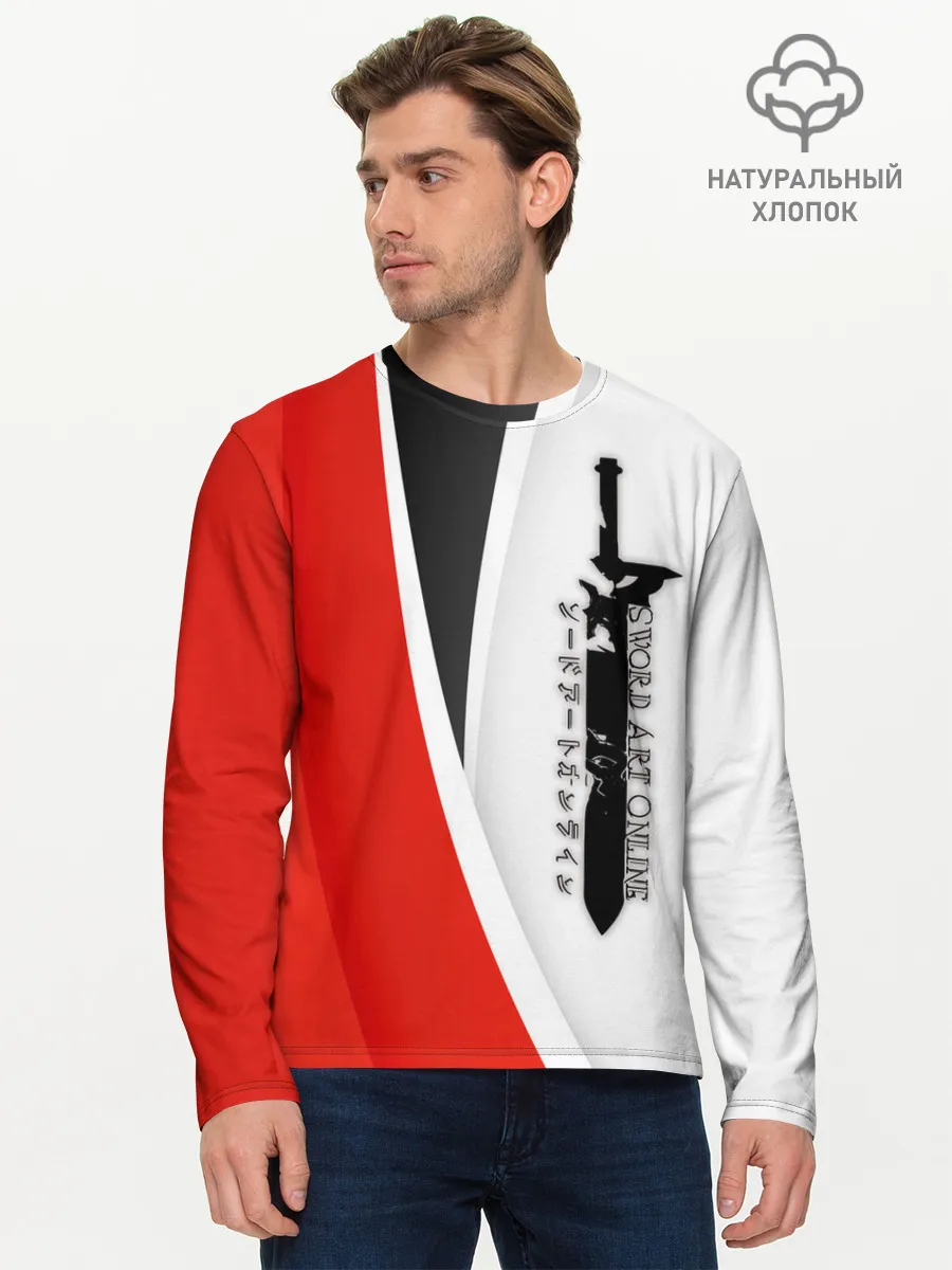 Мужской лонгслив базовый / Sword Art Online