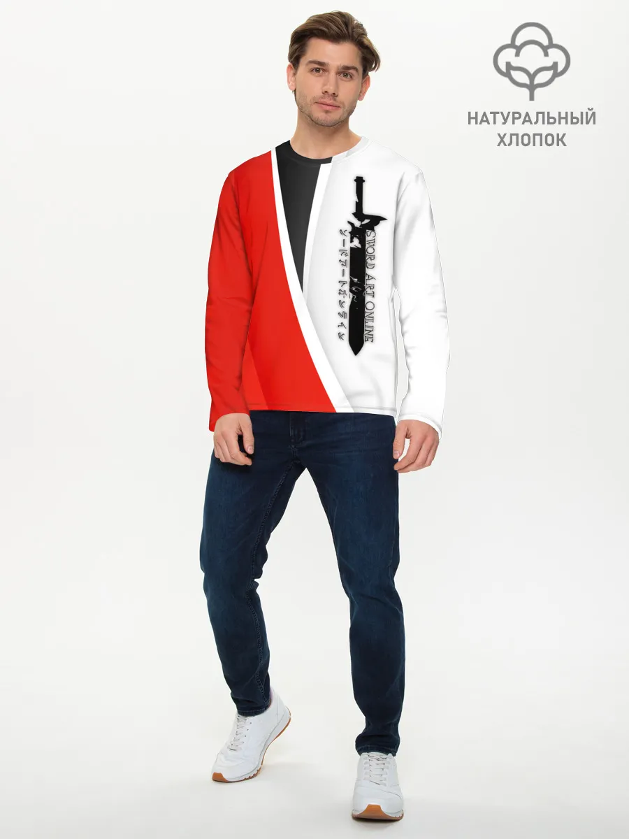 Мужской лонгслив базовый / Sword Art Online