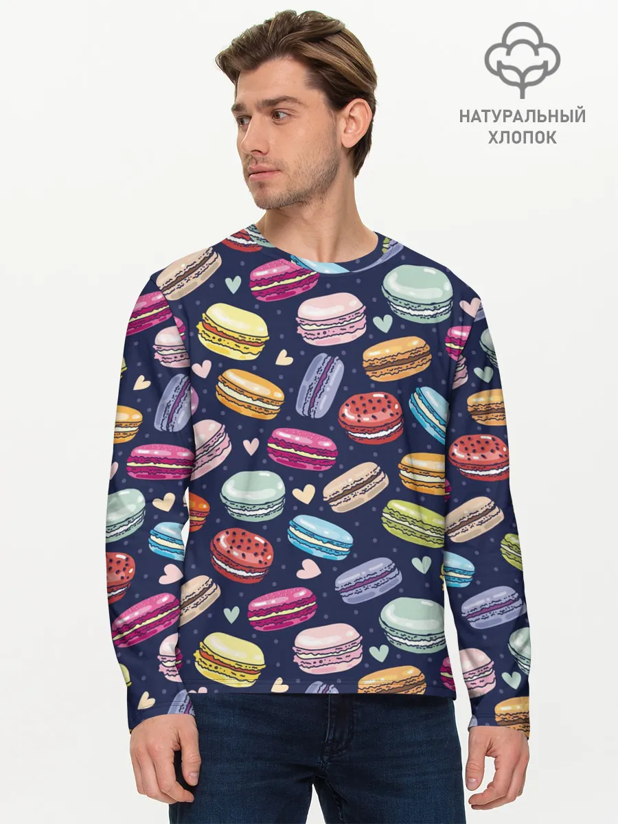 Мужской лонгслив базовый / макарун