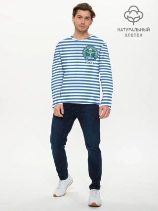 Мужской лонгслив базовый / Тельняшка ВДВ 90 лет