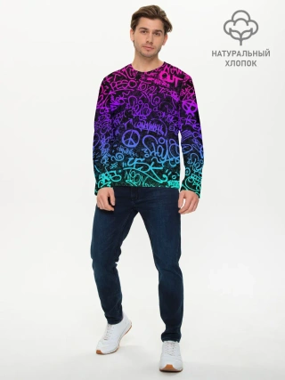 Мужской лонгслив базовый / Граффити Neon