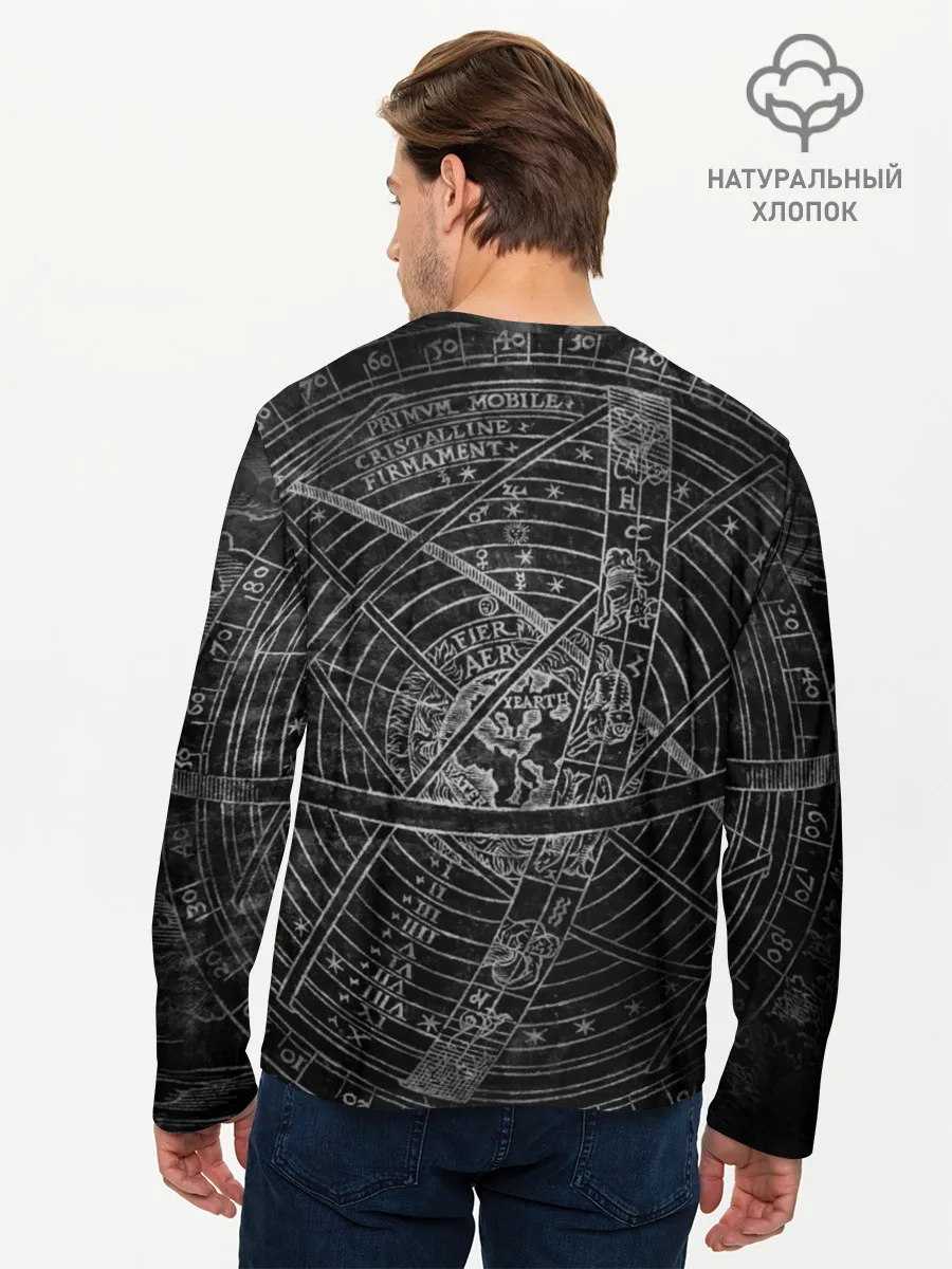 Мужской лонгслив базовый / Вертикаль — Запретные Книги