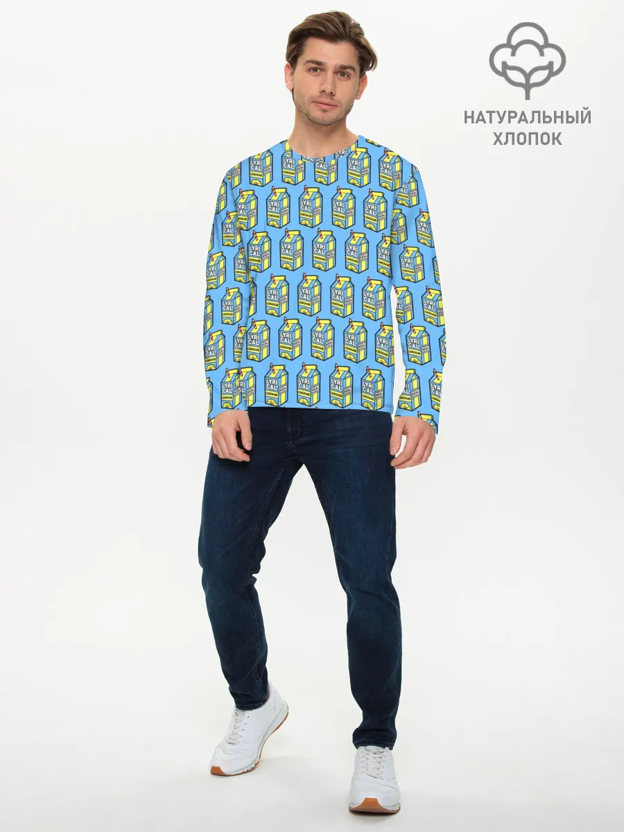 Мужской лонгслив базовый / Lyrical Lemonade Pattern