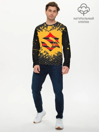 Мужской лонгслив базовый / Sabaton