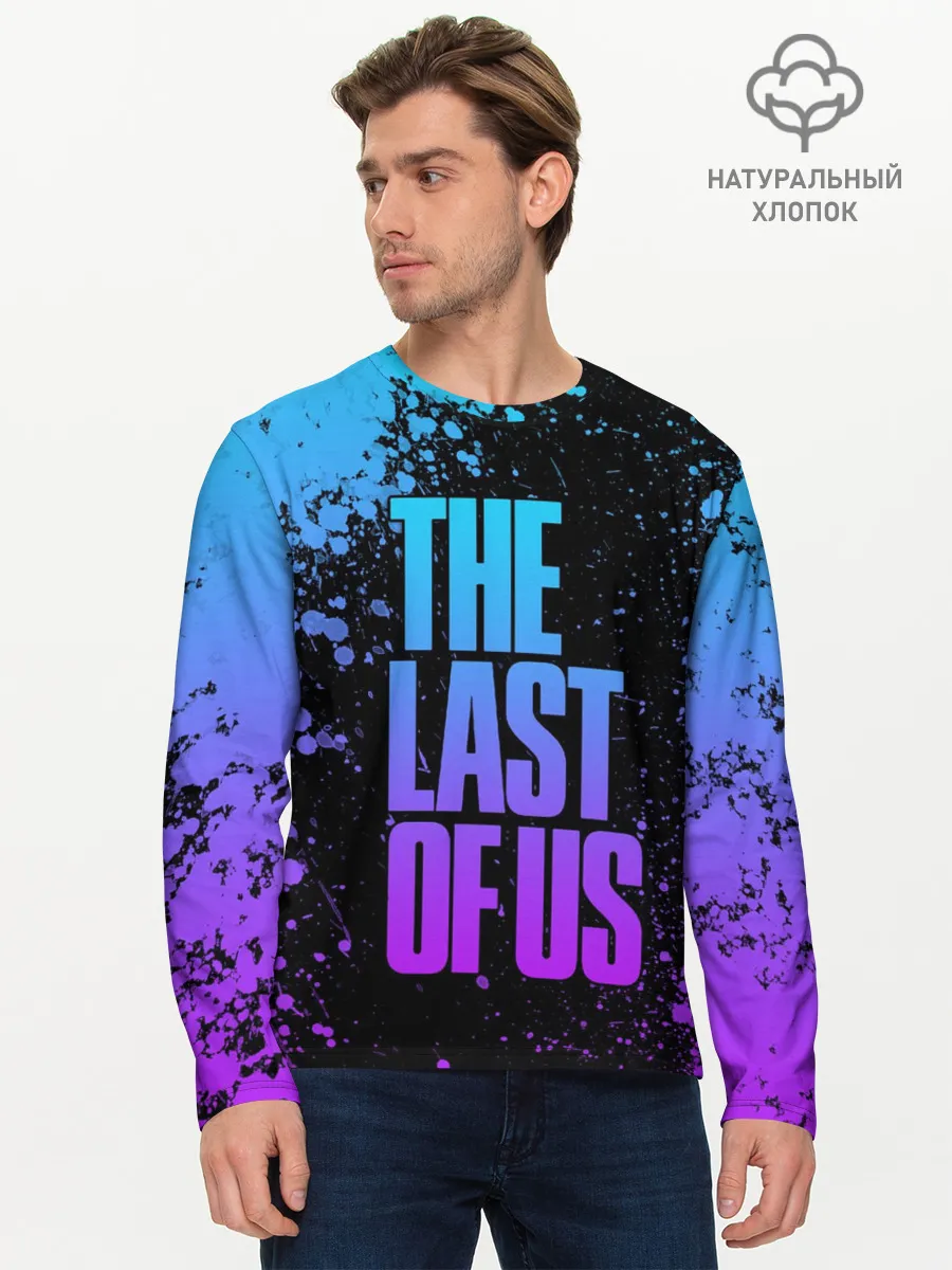 Мужской лонгслив базовый / THE LAST OF US