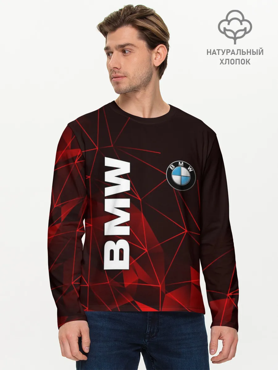 Мужской лонгслив базовый / BMW